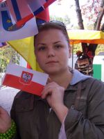 Златьева Юлиана Юрьевна