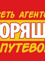 Бушкань Владимир