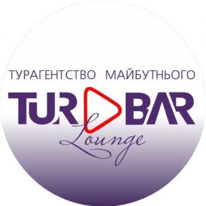 TurBar Lounge